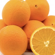 Orange Pure Essential Oil 15mL